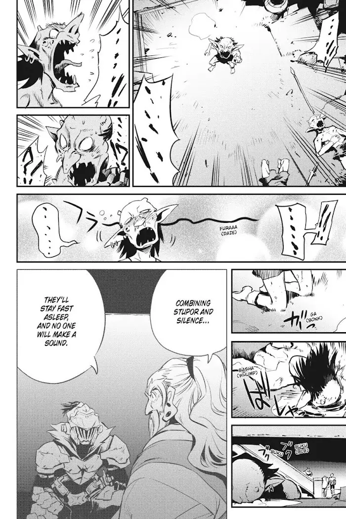 Goblin Slayer Chapter 7 image 16_optimized